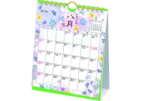 楽天ブックス 四季色暦卓上カレンダー 押し花 Am 本 楽天ブックス 四季色暦卓上カレンダー 押し花 Am 本